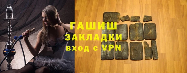 mix Верхний Тагил