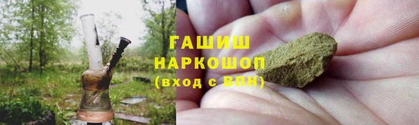 прущий лед Верея