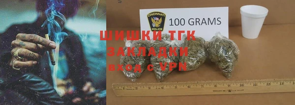 mix Верхний Тагил