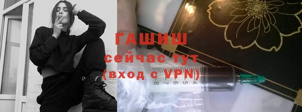 кокаин перу Володарск