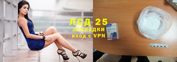 прущий лед Верея
