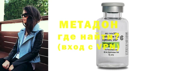 ешки Бородино