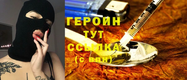 прущий лед Верея