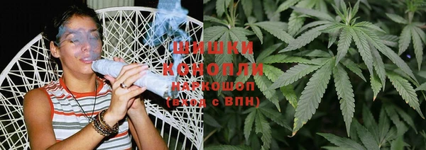 мефедрон мука Волоколамск
