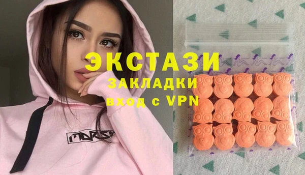 mix Верхний Тагил