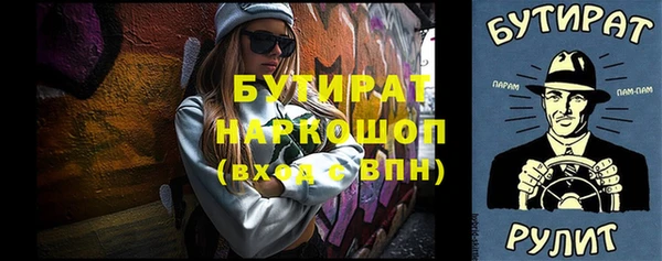 mix Верхний Тагил