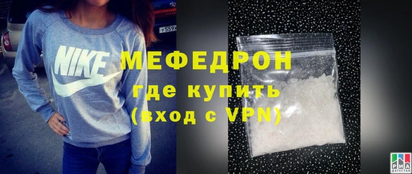 кокаин перу Володарск