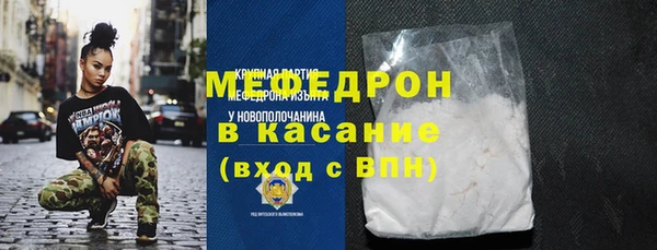 mix Верхний Тагил