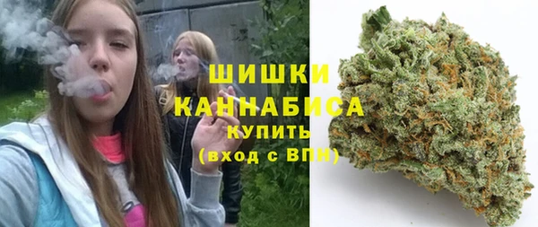 мефедрон мука Волоколамск