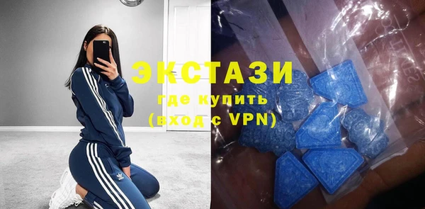 mix Верхний Тагил