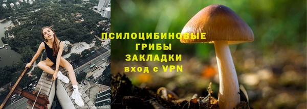 кокаин перу Володарск