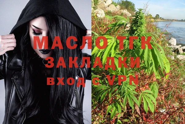 кристаллы Верхнеуральск